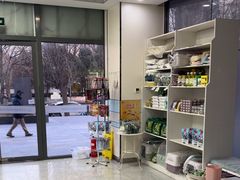 -中农国际动物医院24小时·猫科·骨科·急重症中心