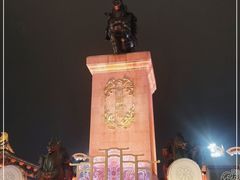 -大唐不夜城