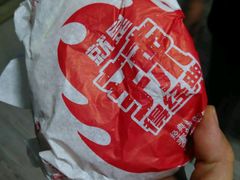 -麦当劳(浦珠路得来速店)