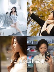 点击看大图 -模卡原创写真馆(苏州总店)