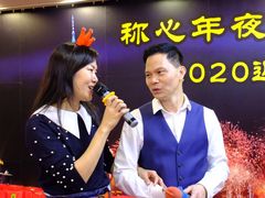 -清心鸡沙田乳鸽店·非遗传承(粤垦路店)