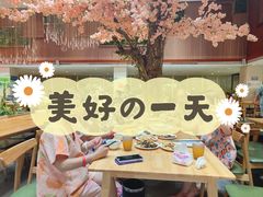 -卡拉卡拉漫温泉汗蒸