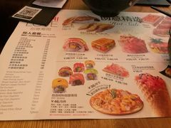 菜单-Sushi Love 创意寿司(丽影广场店)