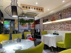 -眷江南之小蓝鲸(王府大街店)