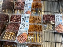 -山姆会员商店(大连店)