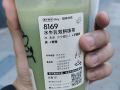 -喜茶(常州新北万达店)