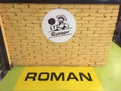 -RoMan罗马健身工作室(莘庄店)