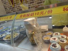 -丝路传奇·中国拉面航母店(北医三院店)
