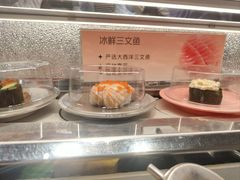 -争鲜回转寿司(朝北大悦城店)