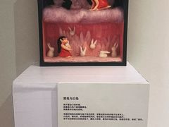 -辰熙ACX星海艺术中心