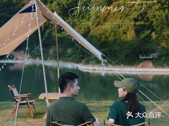 ️梧桐山脚下｜深圳露营好去处