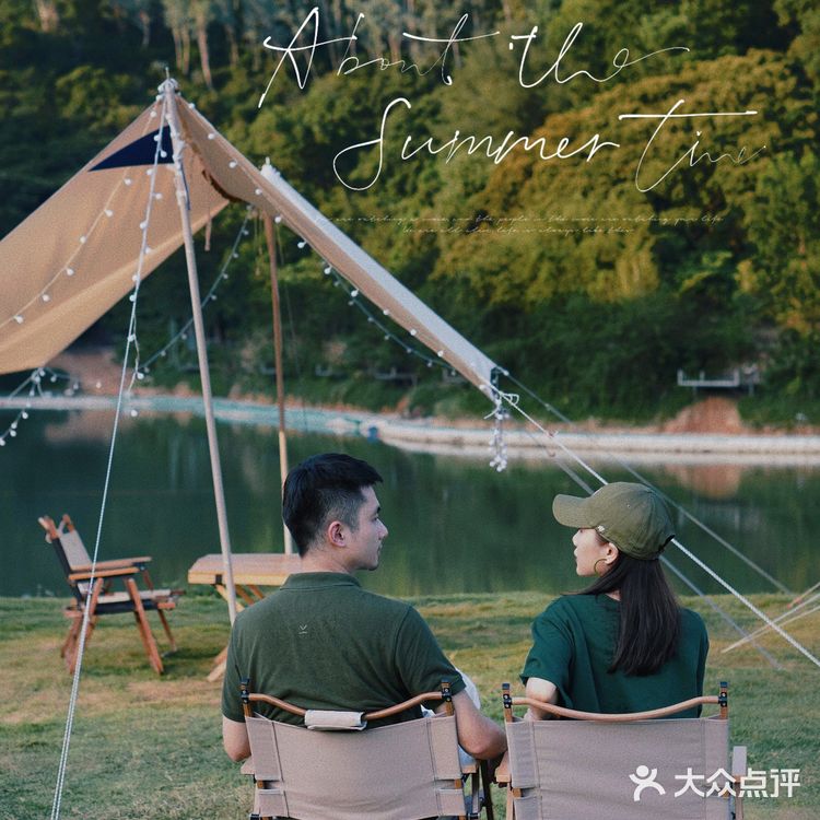 ⛺️梧桐山脚下｜深圳露营好去处🌞