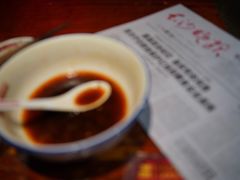 -公交新村粉店(赤岗冲店)