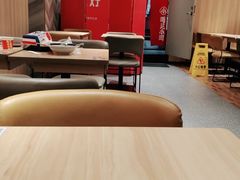 -遇见小面(东方宝泰店)
