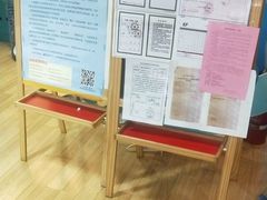 -英孚教育青少儿(宝龙中心)