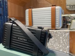 -RIMOWA(北京三里屯太古里店)