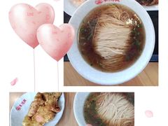 -朱鸿兴面馆(镇湖店)