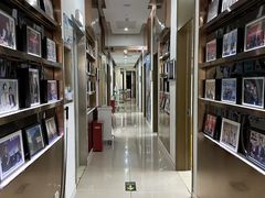 -固瑞齿科(国贸门诊店)