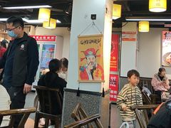 -郝大姐·乌龙山铁板烧(大学城三店)