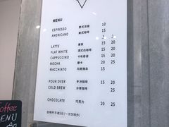 账单-Manner Coffee(凌空SOHO店)