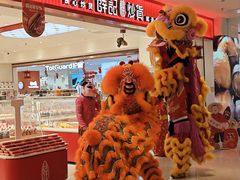 -友谊阳光城