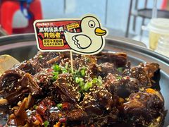 -回味黑鸭煲·始于2006(万松园店)