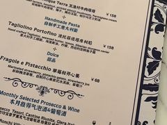 -IL TEATRO 精品意大利餐厅