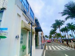 -玫瑰海岸文化旅游度假区