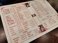 -都一处烧麦馆(前门店)