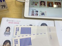 -天真蓝照相馆(宁波来福士店)