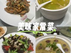 -大连长城大饭店(西安路地铁站店)