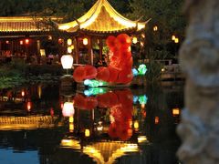-铁像寺水街