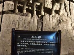 -汉陵苑