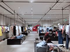 -URBAN REVIVO(欢乐海岸购物中心店)