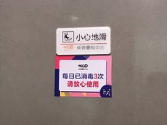 -卓锦曼购中心(国香街店)