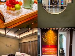 -鼎族怡华·指压·经络·疗愈SPA(紫荆店)