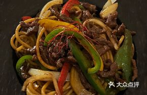 Boss Beef Steak Black Pepper Pasta