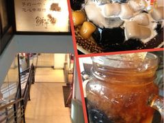 iphone_upload_pic-鲜芋仙Meet Fresh(五道口店)