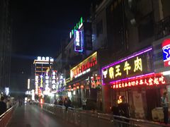 -张关合渣(航空大道店)