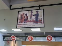-道顺射箭·团建·骑射(张杨路店)