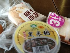 -瑞慈体检上海徐汇机构