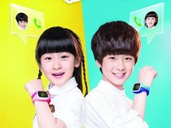 -小天才电话手表专卖店(华联商厦店)