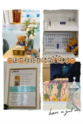 -靓芙泉专研痘痘肌