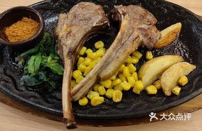 Roasted Lamb Ribs (2 Pieces)