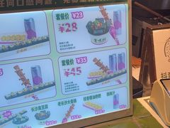 -董顺桃小粒臭豆腐(太平街一店)