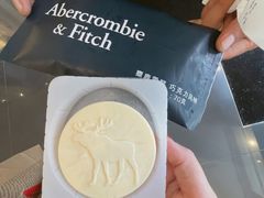 -Abercrombie & Fitch(三里屯太古里店)