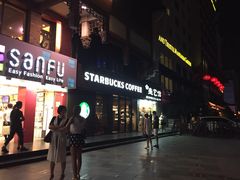 星巴克(大世界店)-星巴克(南京大世界店)