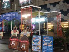 -Ambra Haus琥珀屋精酿餐厅(宝山店)