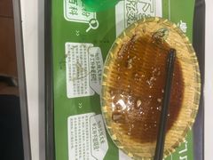 -吴一川牛腩粉(西村店)