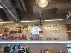 -肥韬茶餐厅(海上世界店)